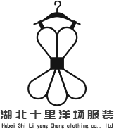 十裏洋場(chǎng)